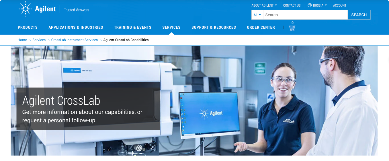 Agilent CrossLab